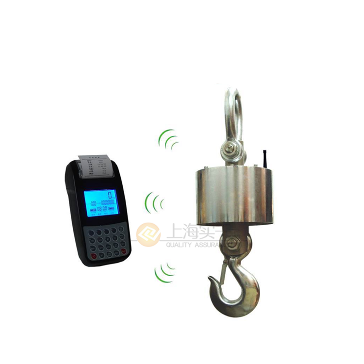 <b>直視無(wú)線電子吊秤_上海欠點(diǎn)關(guān)機(jī)省電吊鉤秤</b>